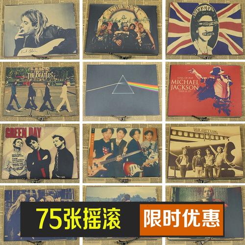 哪里可以做上海浦东发展银行流水账单